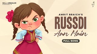 Russdi Aan Main - Amrit Braich | Gill Armaan | New Punjabi Romantic Song 2023 |