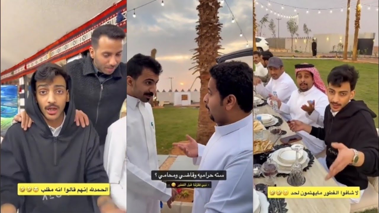 ستة حراميه وقاضي و محامي😂شافو سفرة إفطار غازي المطيري طنشوه مايسمعو😳😒مقلب في ابو تميم😂