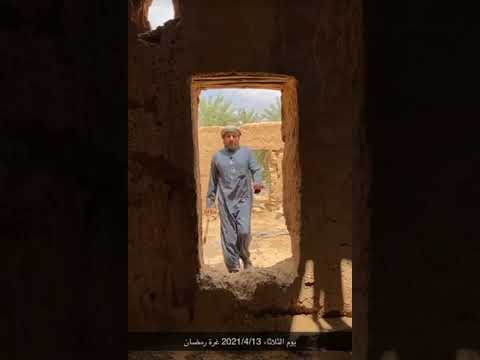 الزعاق يوم الثلاثاء غرة رمضان ويوم الخميس أول أيام العيد