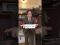 一瞬でいいから真顔を見せてください #shorts