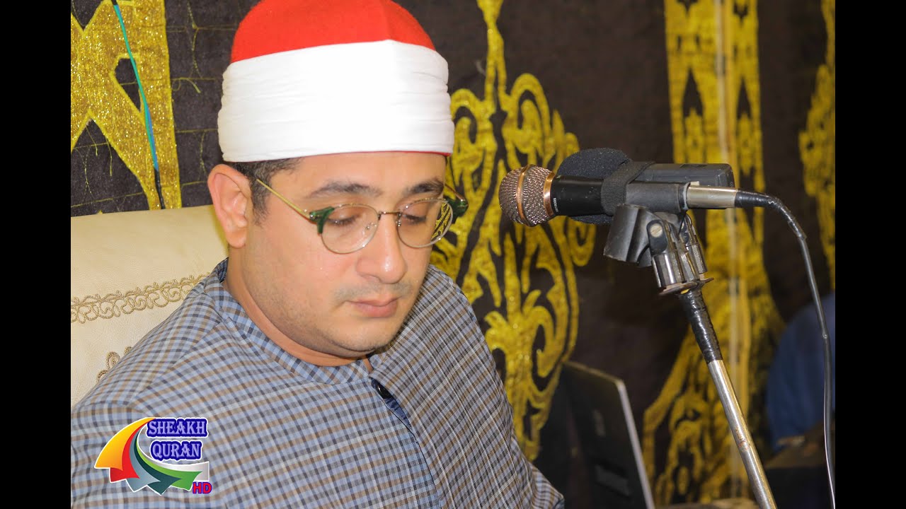 الشيخ محمود الشحات أنور | التوبه و يونس | العشاء | عزاء الحاج متولى ندا | طه شبرا_قويسنا 5/11/2021