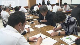 高校教師らが安全登山研修会　那須町の雪崩事故受け(18/05/21)