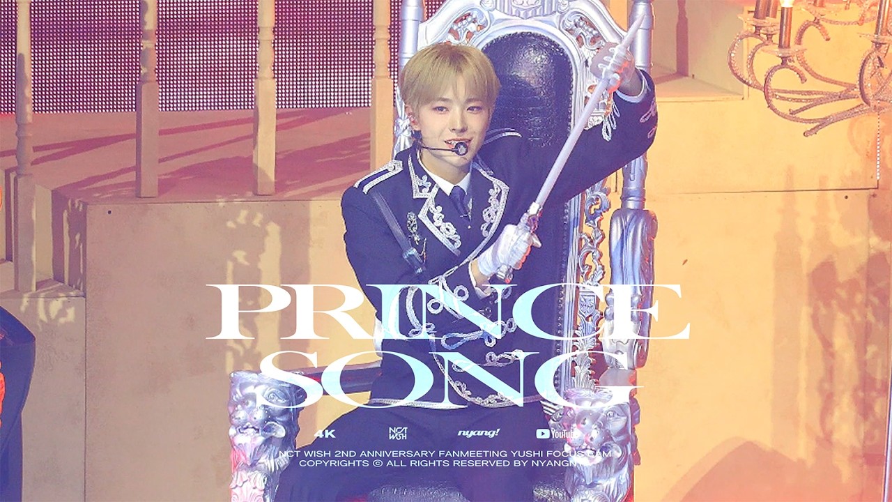 [4K] 엔시티위시 유우시 '프린스송' NCT WISH 2ND ANNIVERSARY FANMEETING 260221