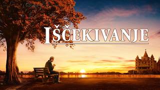 Trailer za kršćanski film – Iščekivanje