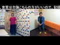 ルパンレンジャーVSパトレンジャー/Project.R (吉田達彦、吉田仁美)を ゆき姉と うたスキコラボさせていただきました(TAKE5) ※歌詞は説明欄に