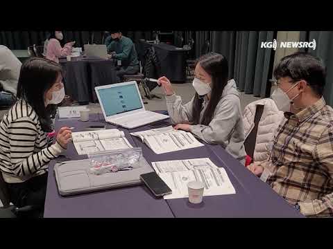 한국정책역량개발원, 고창군 ‘공무원 역량강화 정책아카데미’ 워크숍