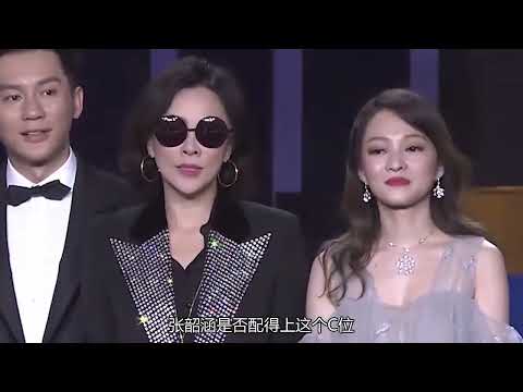 張韶涵，捐款70萬不配站C位，被呵斥不要搶鏡頭