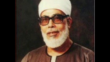 سورة القارعة للشيخ محمود خليل الحصري رحمه الله