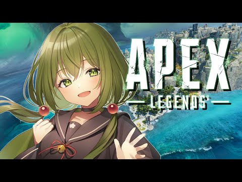 【APEX】新シーズンきた！朝までやるぞ！！【#vtuber 桜あおい 】