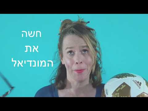 וִידֵאוֹ: זרדב ניקולאי אולגוביץ ': ביוגרפיה, קריירה, חיים אישיים