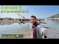 Meghalaya tour indobangladesh open border dawki snongpdeng mawlynong livingrootbridge laitlung