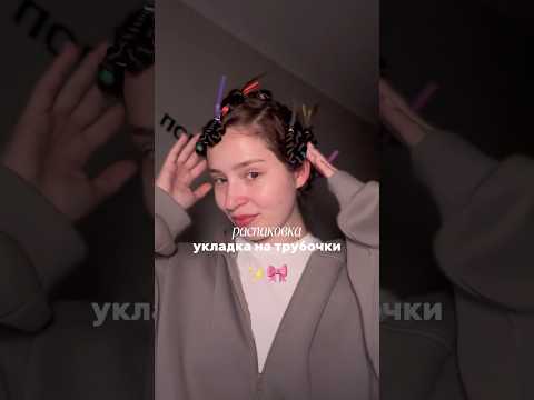 Как вам результат?