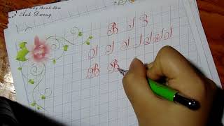 How to write and create a creative uppercase B - Creative uppercase B