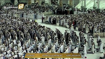 تلاوة ندية من سورة الأنعام فجر 9-5-1440هـ | لفضيلة الشيخ: د. عبدالله الجهني