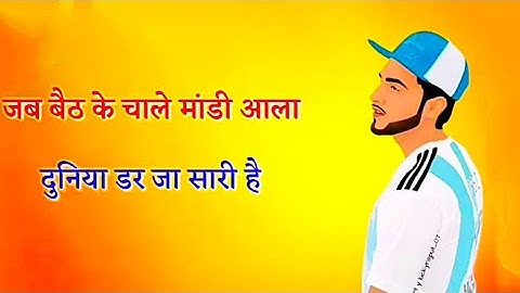 New Hariyana jaat status || jat status || KAMAL KUMAR SAIN ||