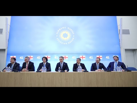 ახალი წლის აღსანიშნად \"ქართული ოცნება\" ბიუჯეტიდან უპრეცედენტოდ დიდი თანხის დახარჯვას გეგმავს