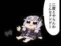 [APEX]CRカップ出てみたいよな、、ざつだーん