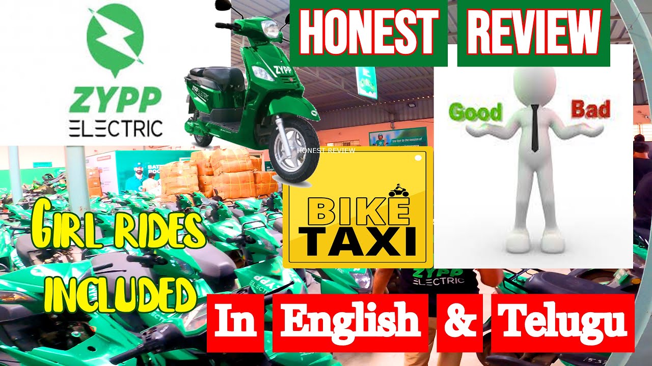 Честный обзор электровелосипеда Zypp
