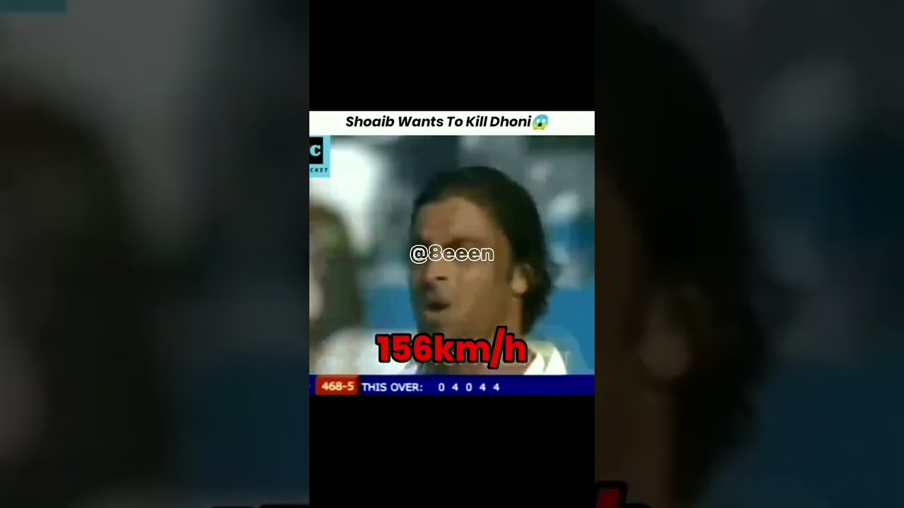 Shoaib Wanted To Kill Dhoni😱🏏 #shorts #cricket