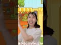 【ザウェイキーショー】それもいいねカバー #踊ってみた #保育士 #こどものうた