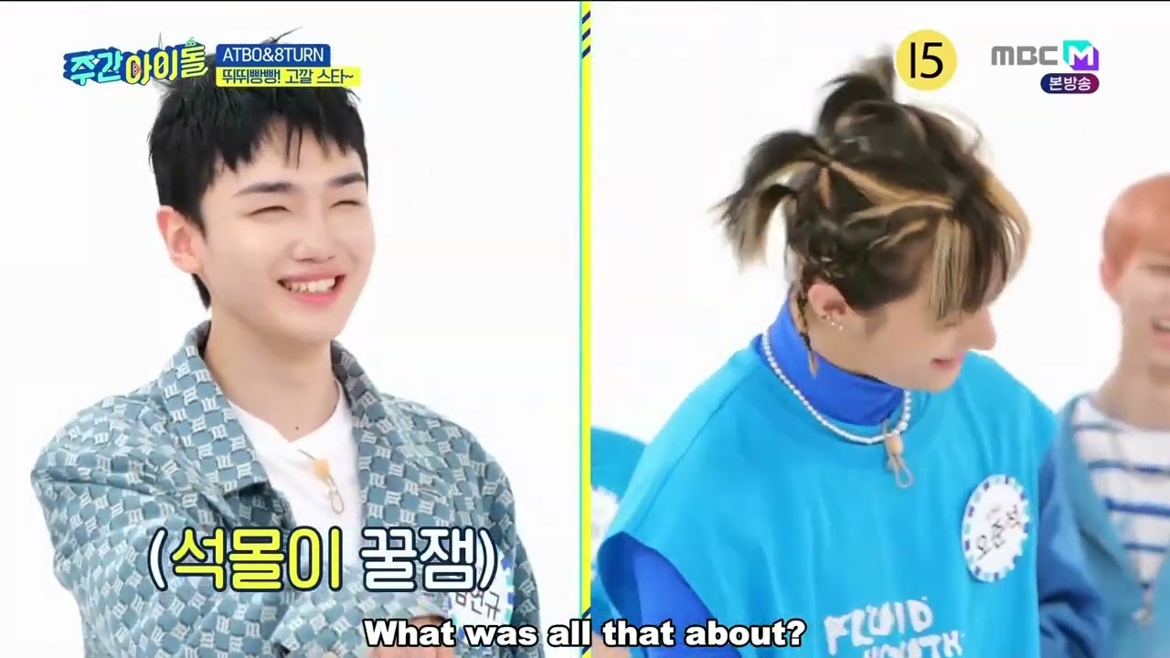 ENGSUB Weekly Idol EP618 ATBO, 8Turn