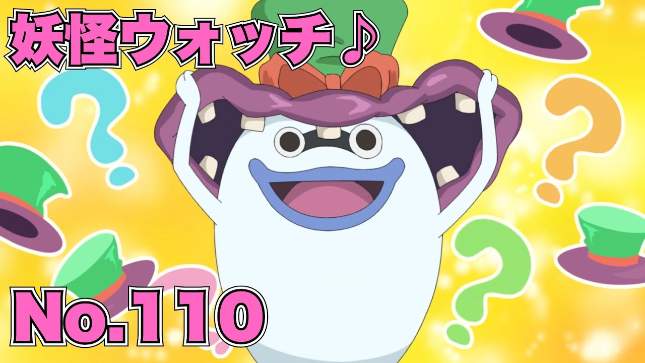 Official] Yo-kai Watch ♪ #110 Do-over! Mother