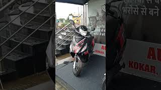 Hero Maestro Edge New Colour