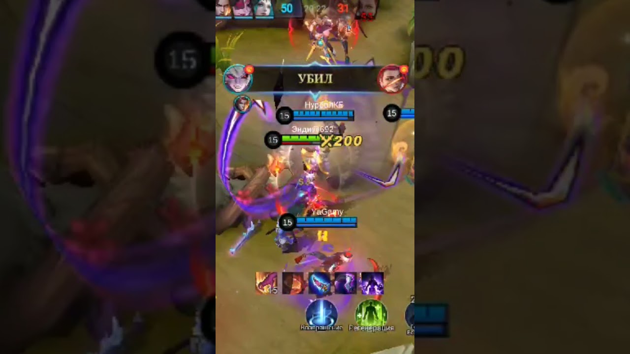 DARIUS hero killer 🌪️😈 