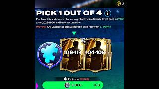 Best way to get more Shards✅| #fcmobile #eafc24 #shorts