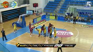 Tzuf Ben Moshe 3-Pointers In Maccabi Ashdod Vs. Hapoel Tel Aviv