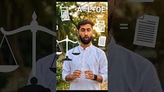 Accounting Equation সহজে বুঝো | HSC SSC Accounting|হিসাববিজ্ঞানের ভিত্তি |