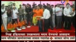 JGW 03-06-09 ETV M 2230 Hrs
