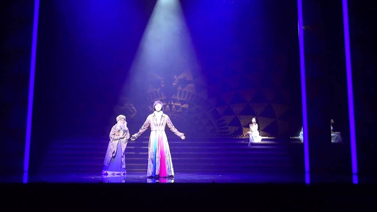 뮤지컬 '요셉 어메이징' Any Dream Will Do (리사/정동하)