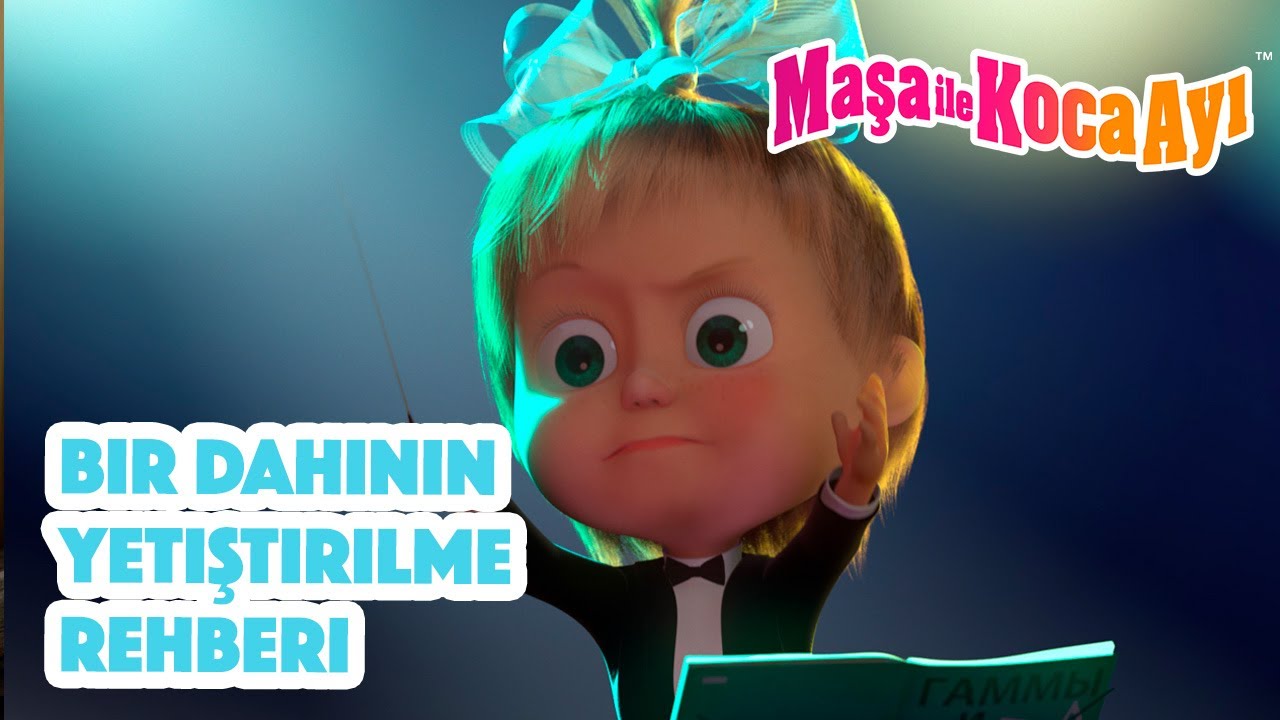 Maşa İle Koca Ayı 🧠 Bir Dahinin Yetiştirilme Rehberi 📘🧑‍🏫 Masha and the Bear Turkey