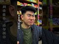 Reviving '80s &amp; '90s Nostalgia: The Magic of 24/7 Convenience Stores