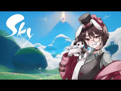 【Sky 星を紡ぐ子どもたち】景色がいいからゲームも面白い。【黒須やひろ】