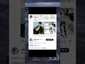 似てない #shorts #tiktok
