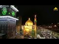 الشيخ شبر معله نعي أستشهاد السيدة زينب ع