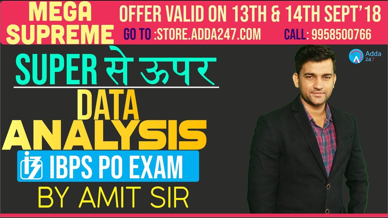 IBPS PO | सुपर से ऊपर DATA ANALYSIS | By Amit Sir| 9 PM