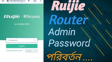 Ruijie Router admin Password change: Ruijie Router #wifirouter #password #wifitips 