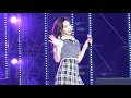 Download 180623 롯데 패밀리 콘서트 TWICE TT 나연 직캠 180623 롯데 패밀리 콘서트 TWICE TT 나연 직캠