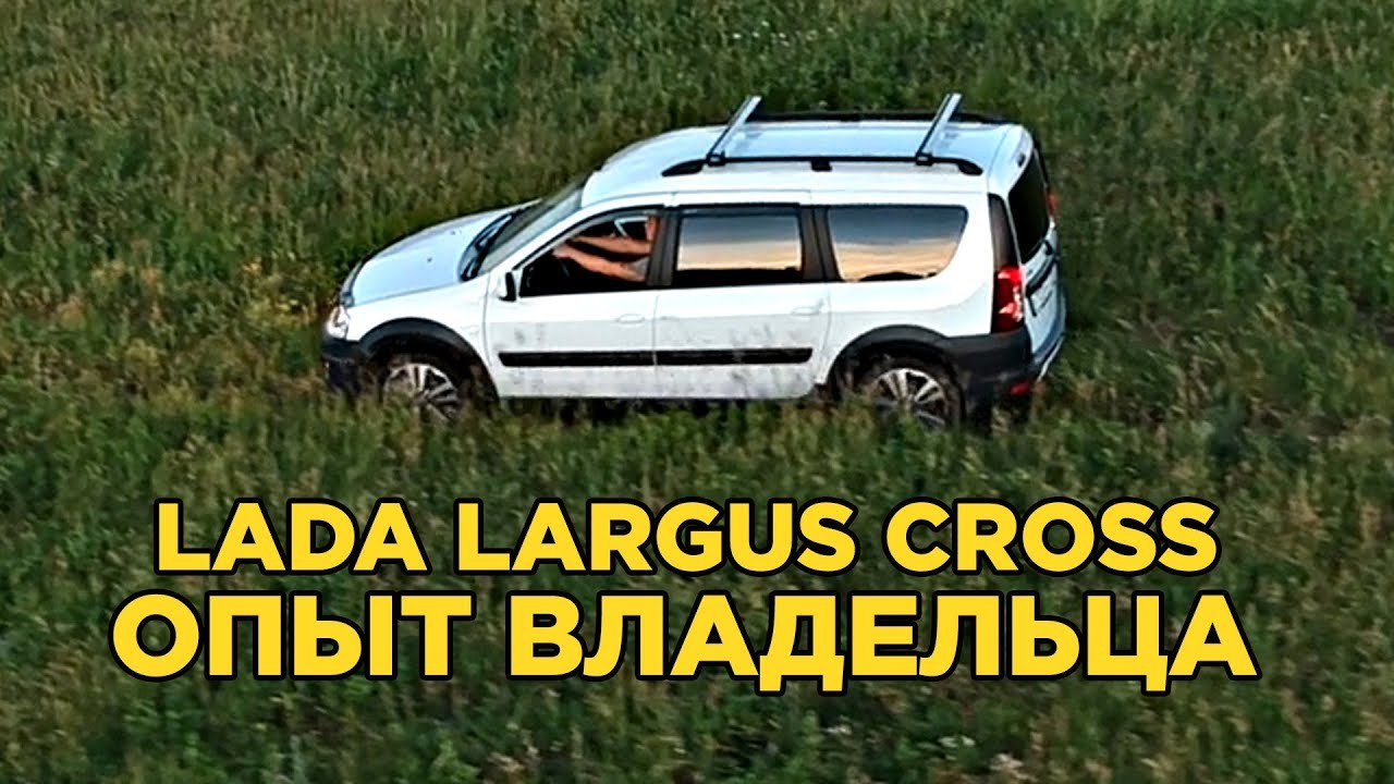 Дверные карты лада ларгус