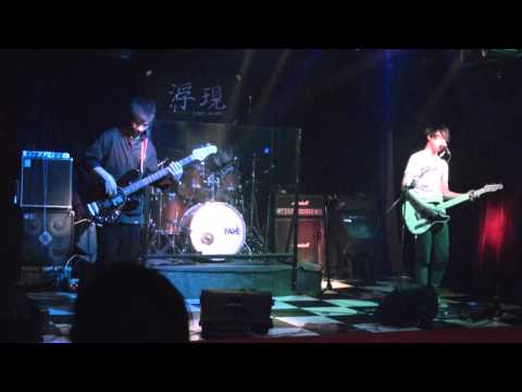 惰性氣體Noblegas 台中浮現 phantom