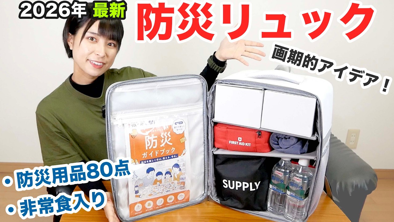 sa様　3点おまとめ品 sa様 3点おまとめ品 sa様 3点おまとめ品 ズーム直流電源 ZX-Sシリーズ