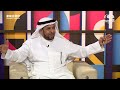 سافرت إلى الجزائر لحضور مؤتمر عن ابن خلدون واللي صار غير متوقع