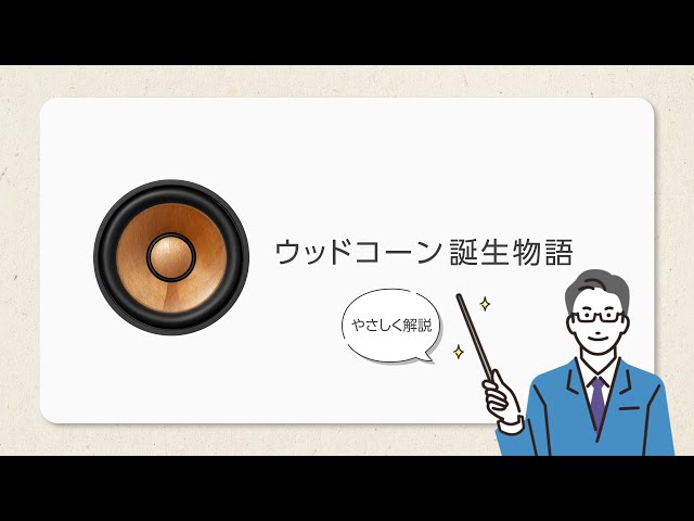 EX-D6