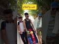 فيلم قصير Abdeljalil Asiro حب وانتقام مطاردة TMX عبدالجليل اسيرو Abdeljalil Asiro 