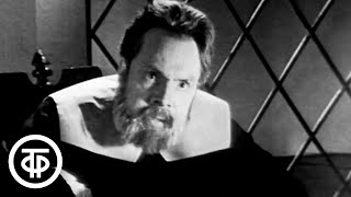 Галилео Галилей. Великий еретик. Телеспектакль (1967)