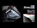 レガシィツーリングワゴン 2.5GT BR9｜柿本改マフラー Regu.06&R