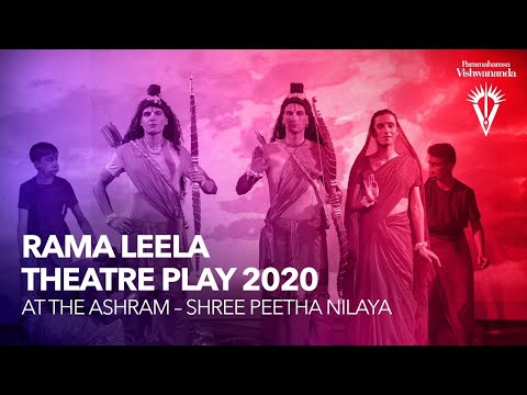 Rama Leela | Bhakti Marga